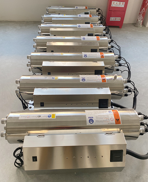 紫外線消毒器2 紫外線消毒器2