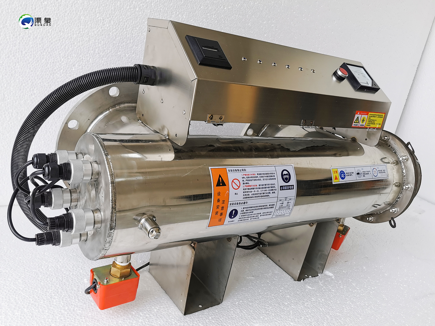 自動清洗消毒器8 自動清洗消毒器8