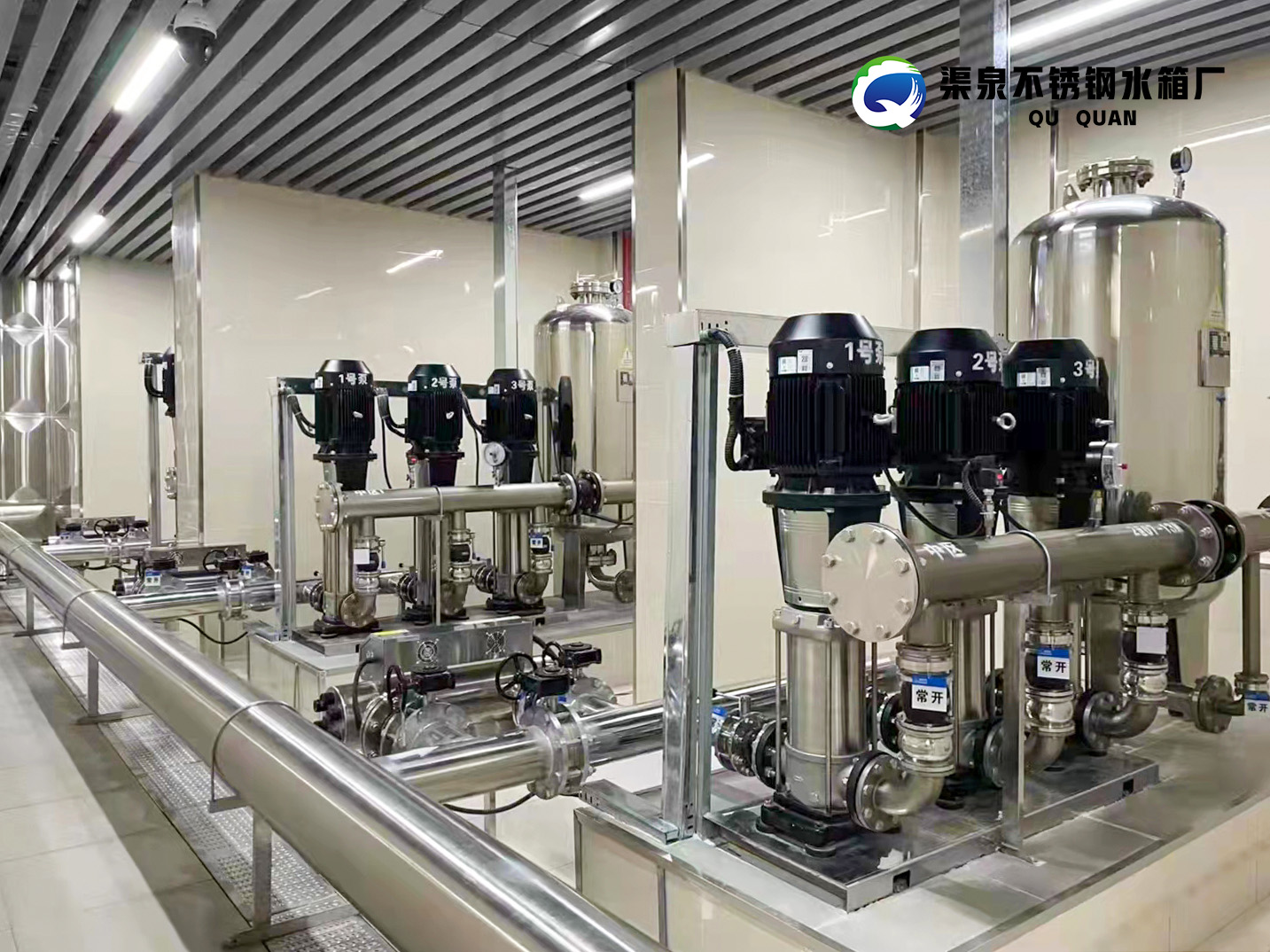 南寧容州商業(yè)街二次供水工程 南寧容州商業(yè)街二次供水工程