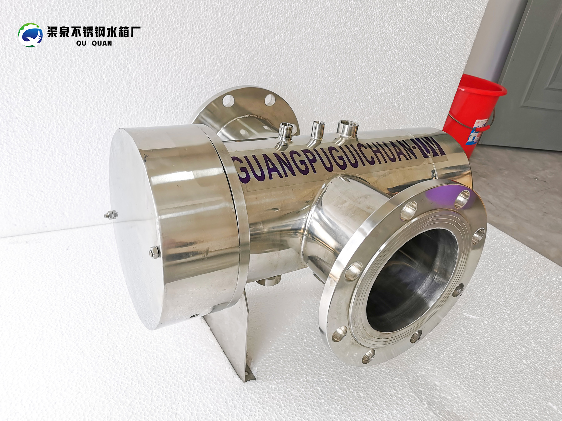 中壓紫外線(xiàn)消毒器1