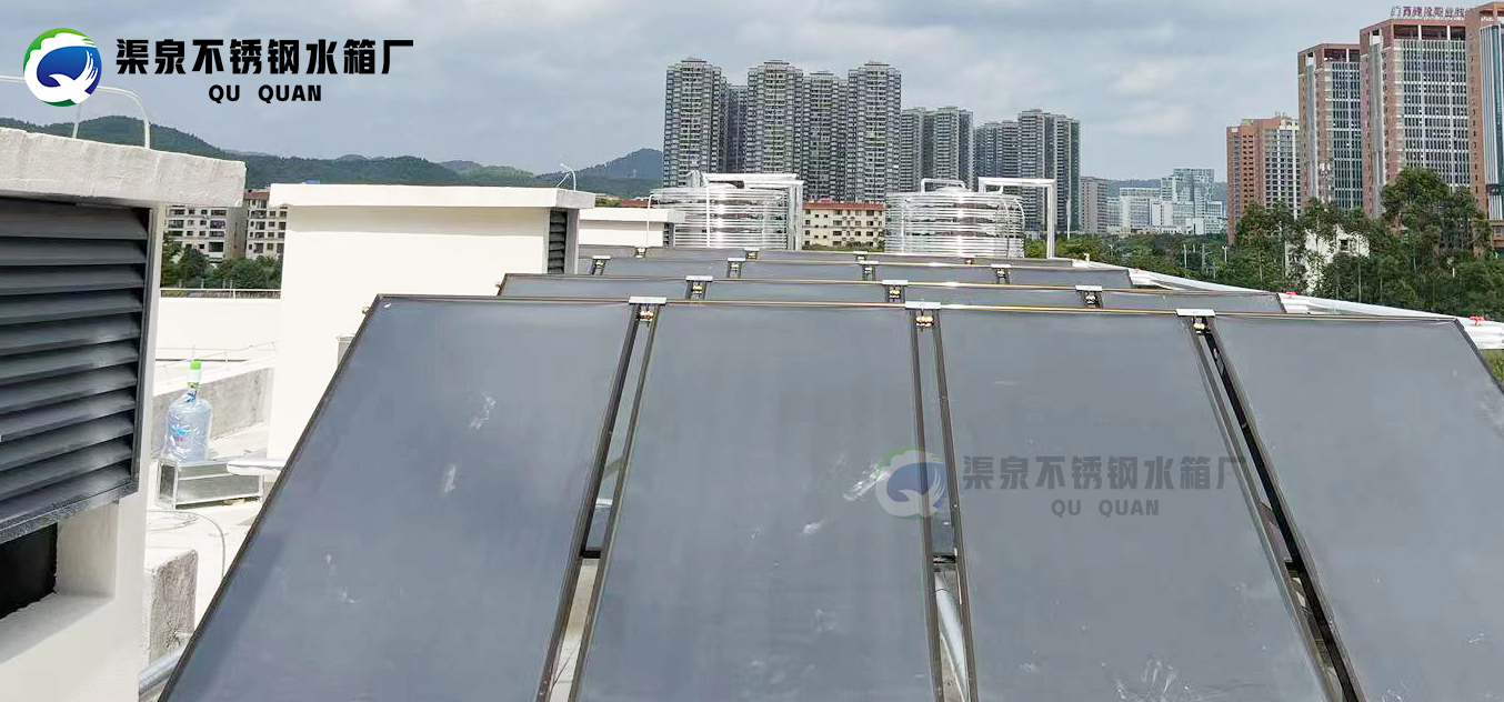 微信圖片_20231106103201