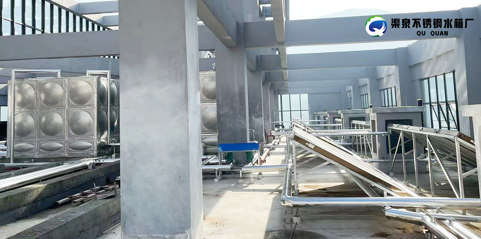 微信圖片_20231025083917