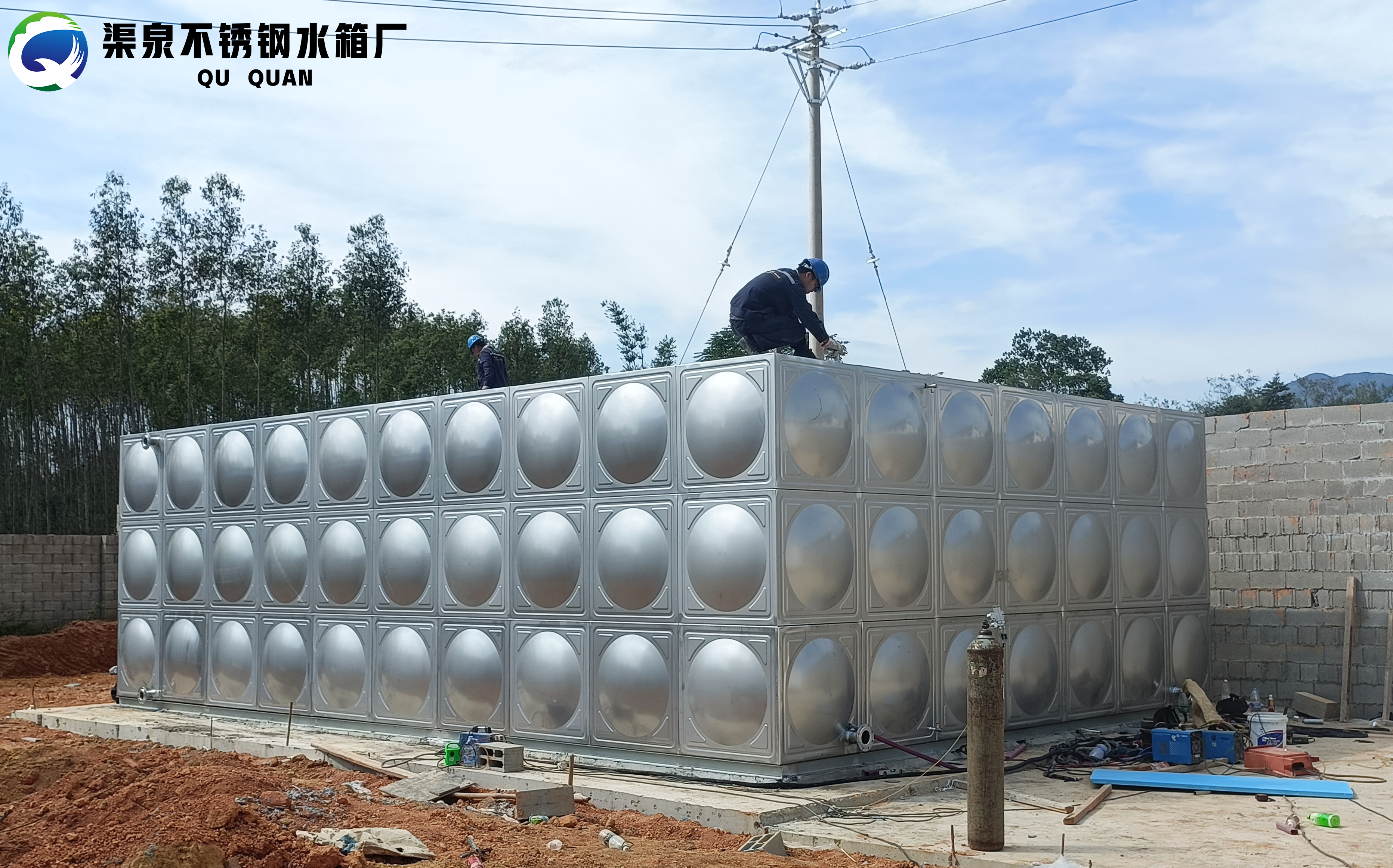 微信圖片_20231030151303