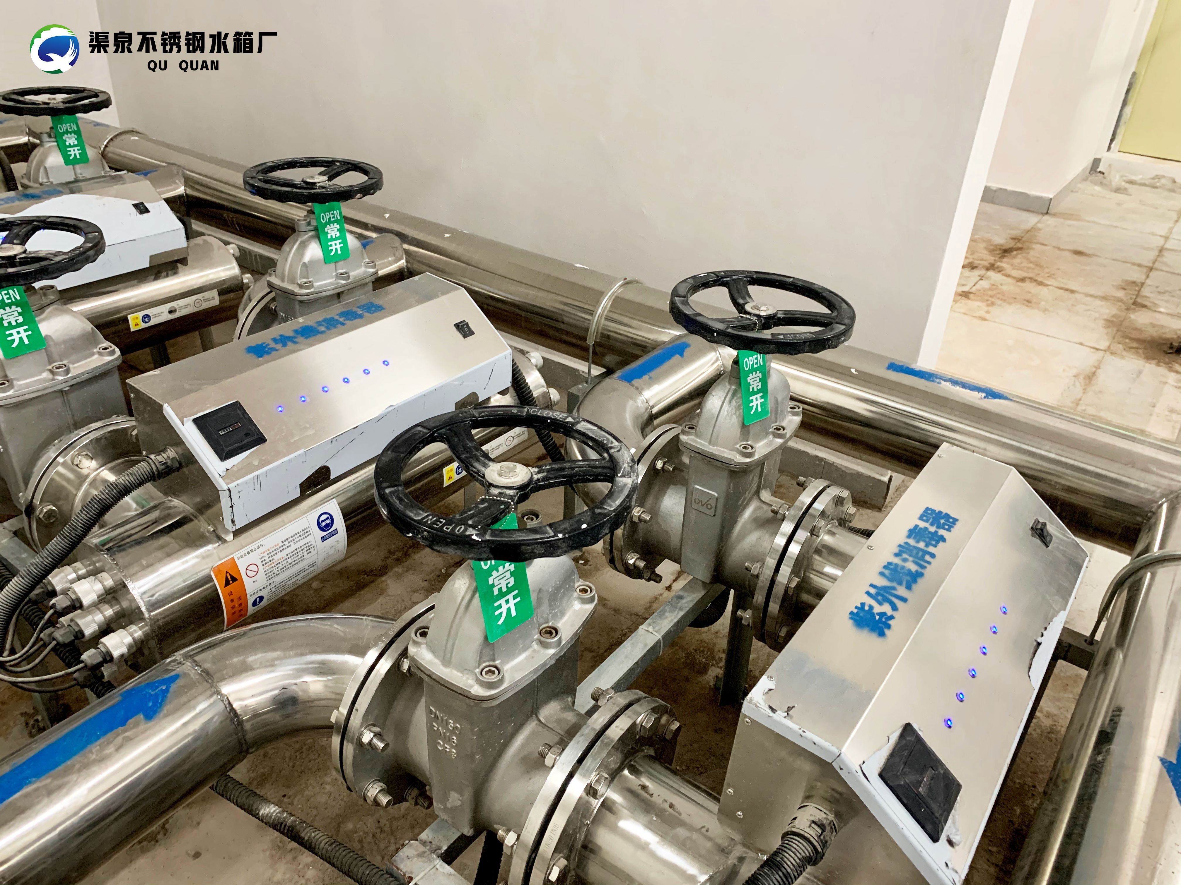 紫外線消毒器 紫外線消毒器