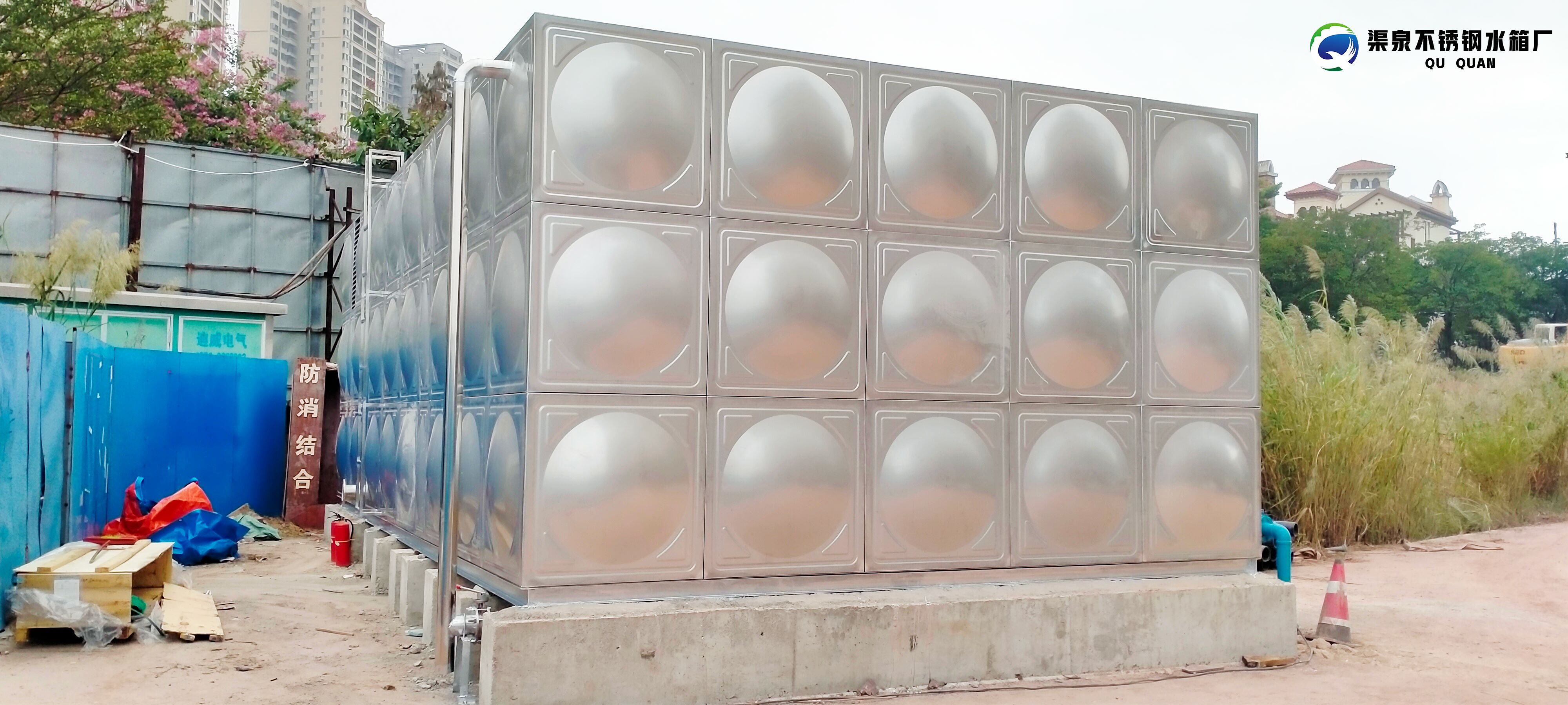 微信圖片_20221209111037 微信圖片_20221209111037