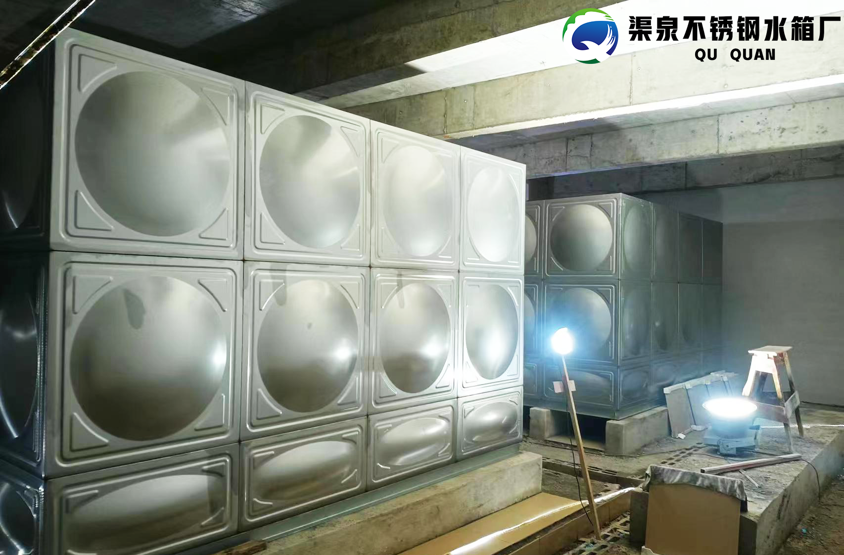 微信圖片_20231030143430