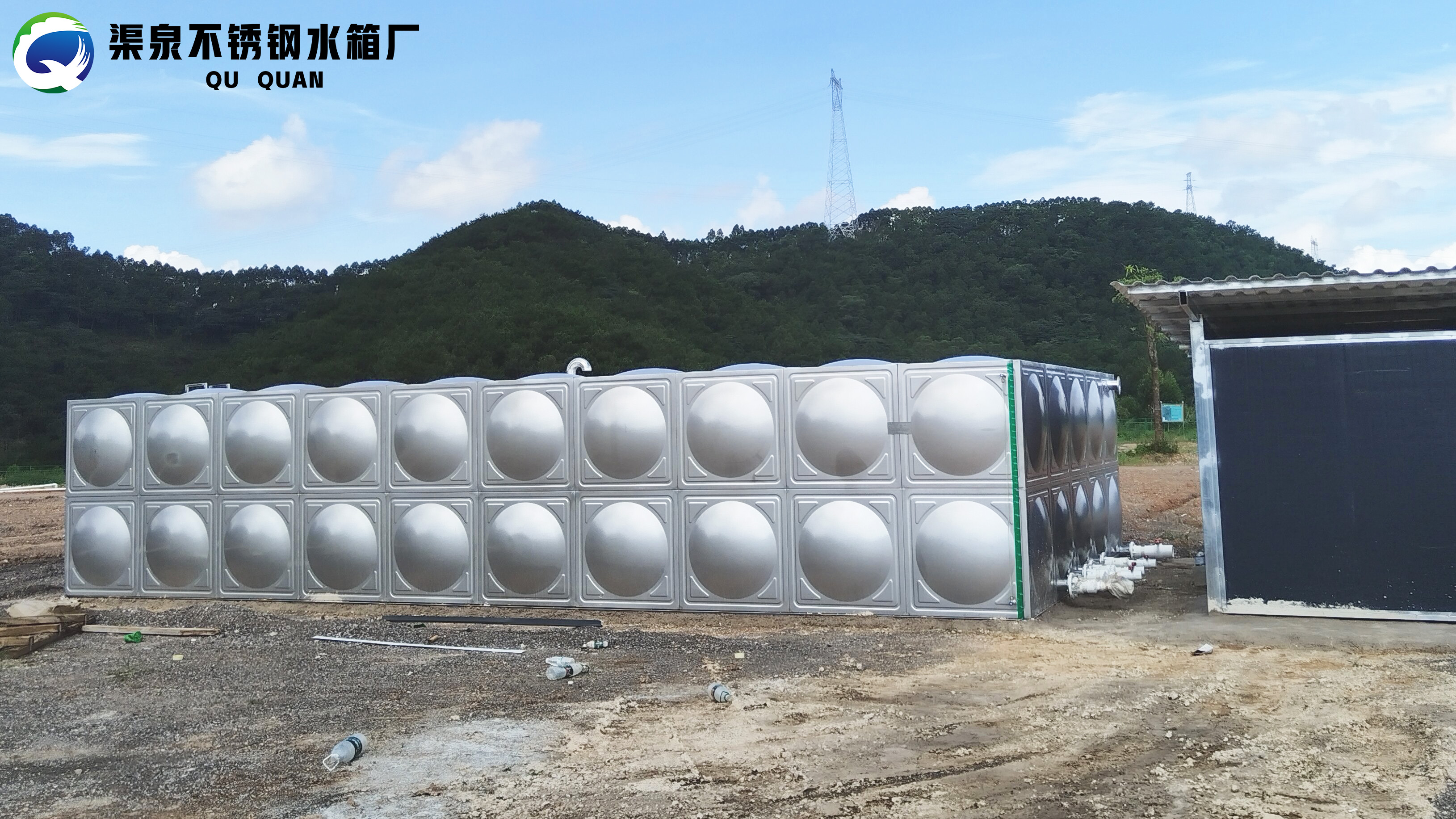 微信圖片_20240625172916 微信圖片_20240625172916