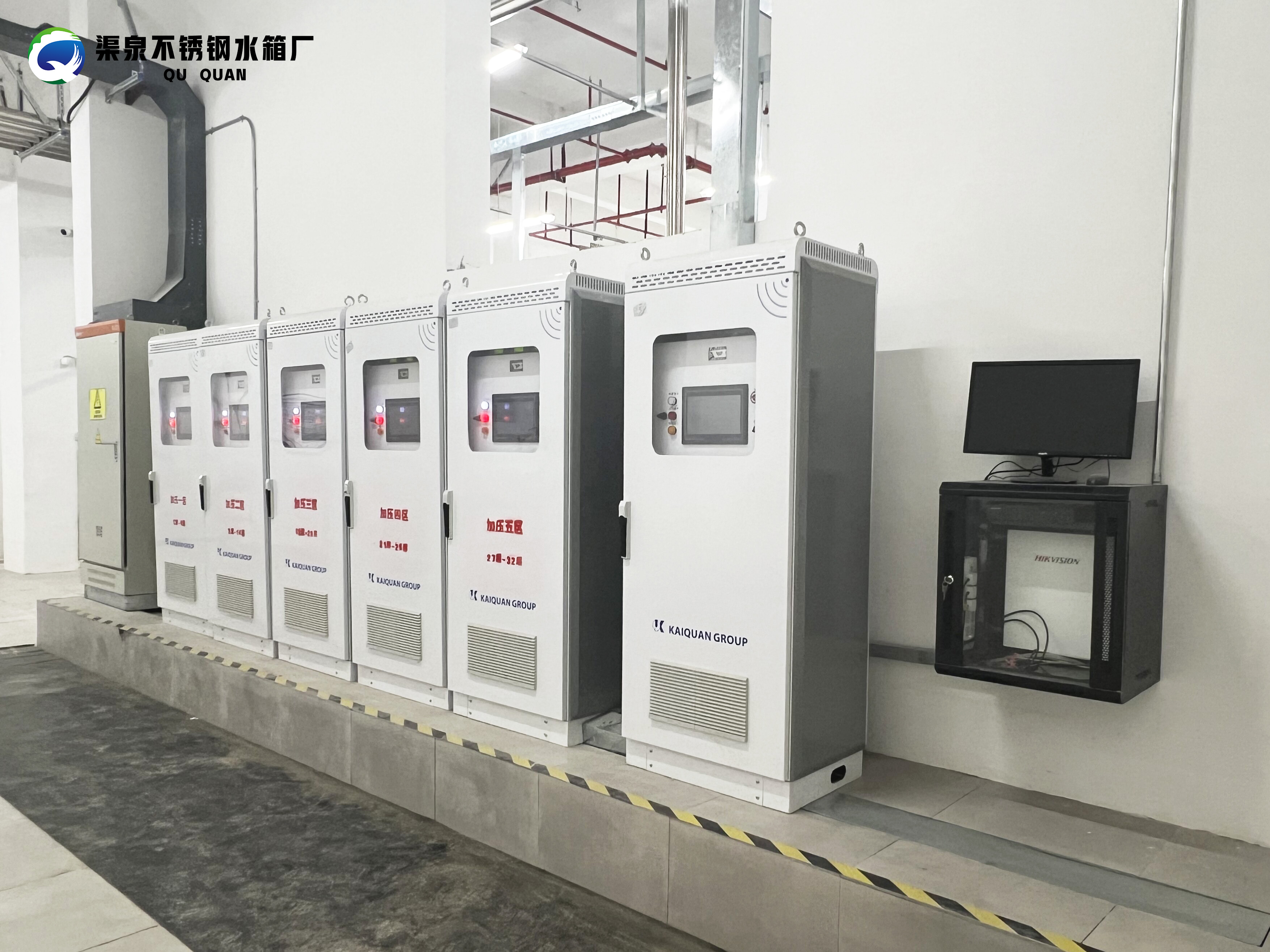 微信圖片_20241108145240