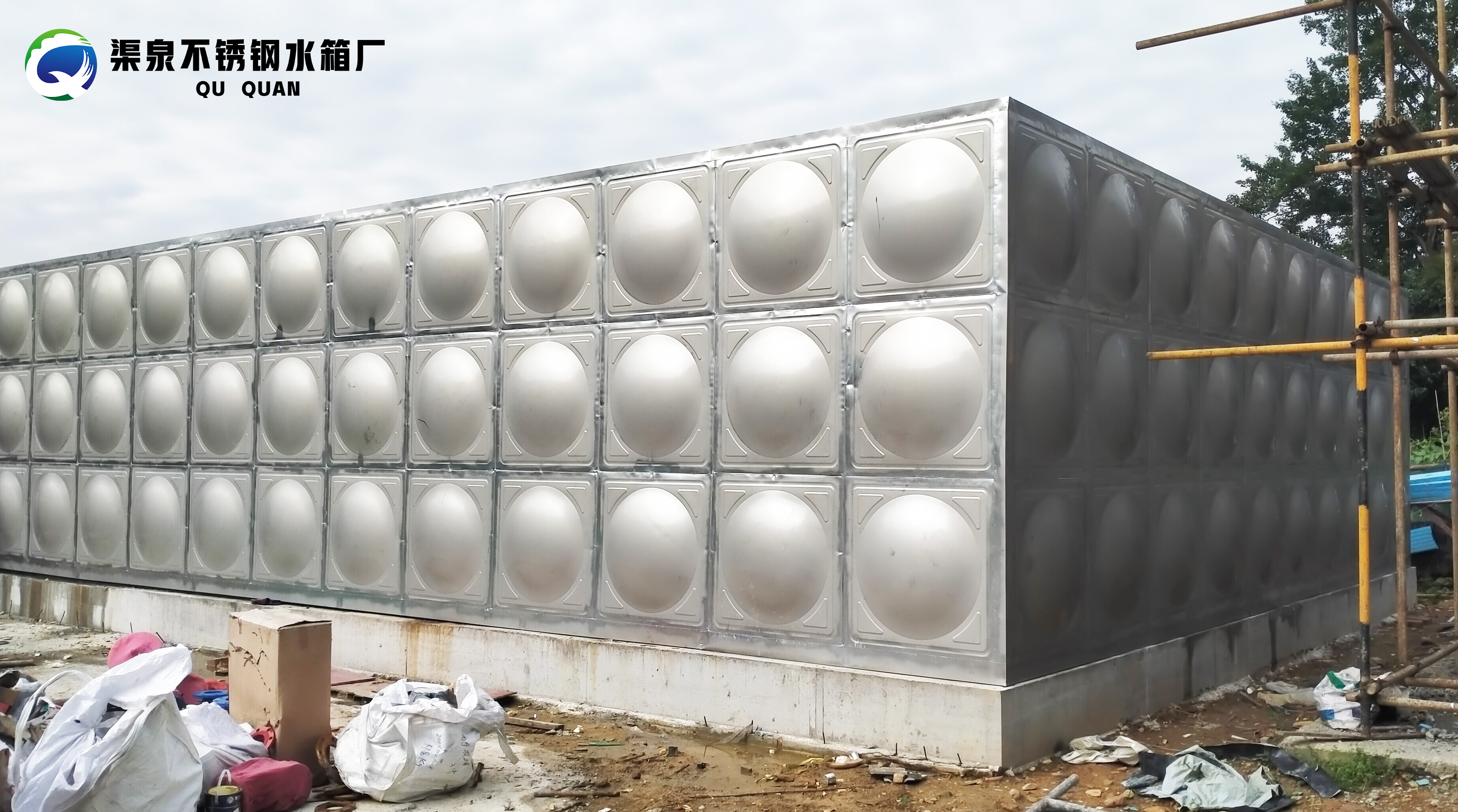 微信圖片_20240611144041