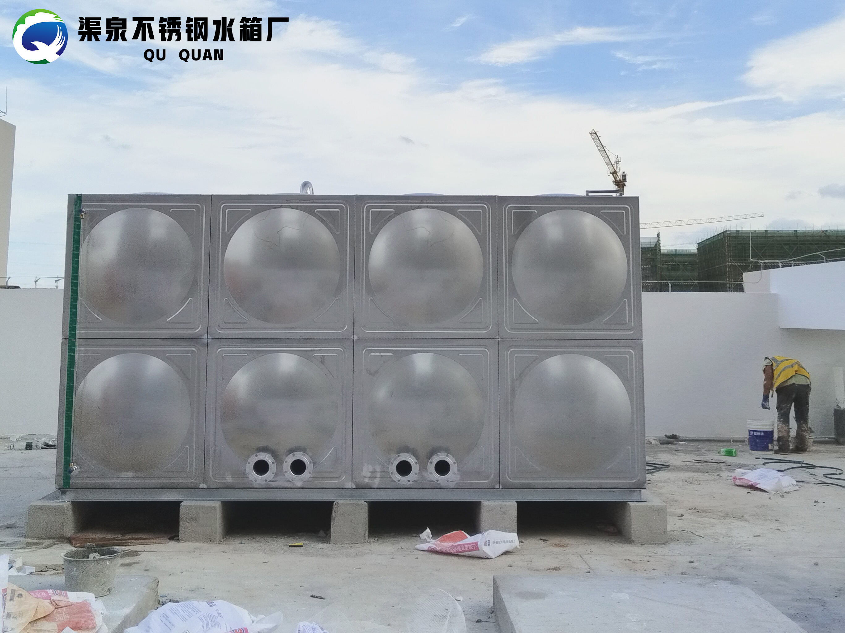 微信圖片_20240724080742