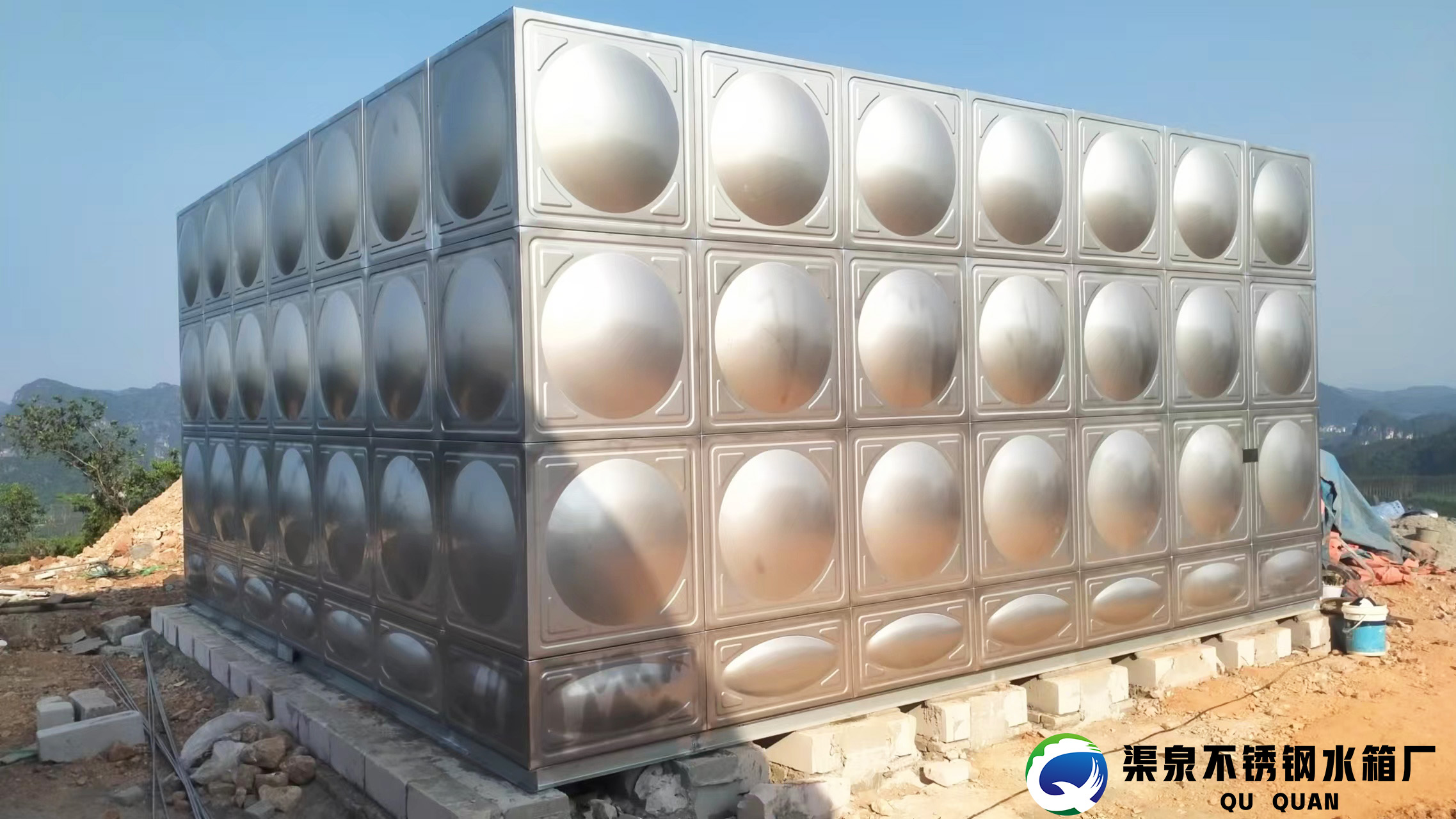 微信圖片_20241009141431