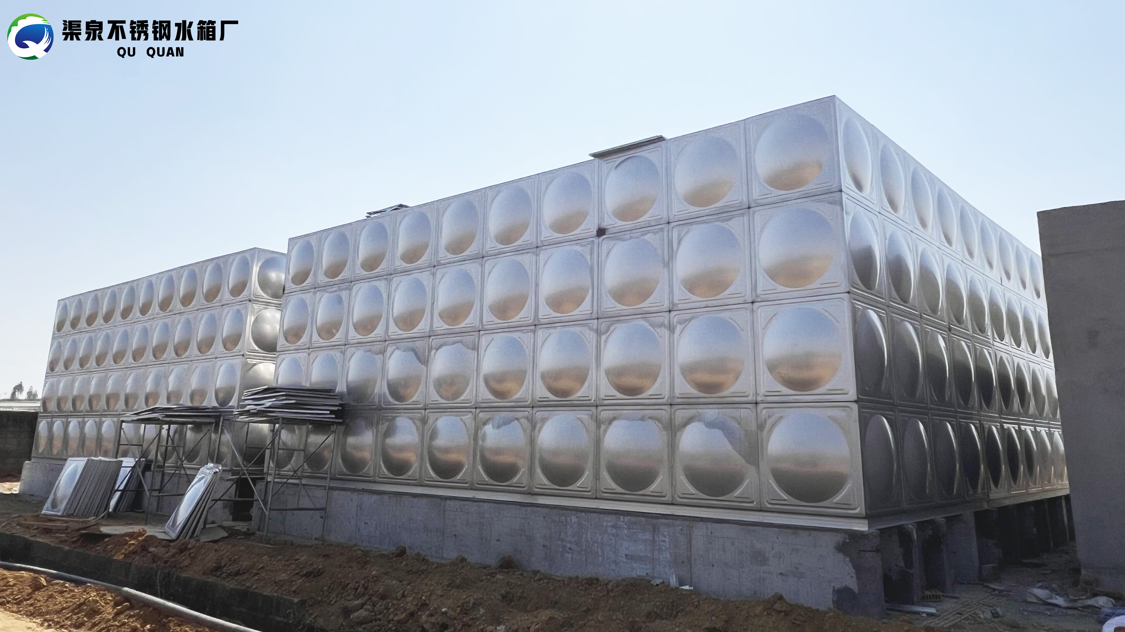 微信圖片_20250113140604