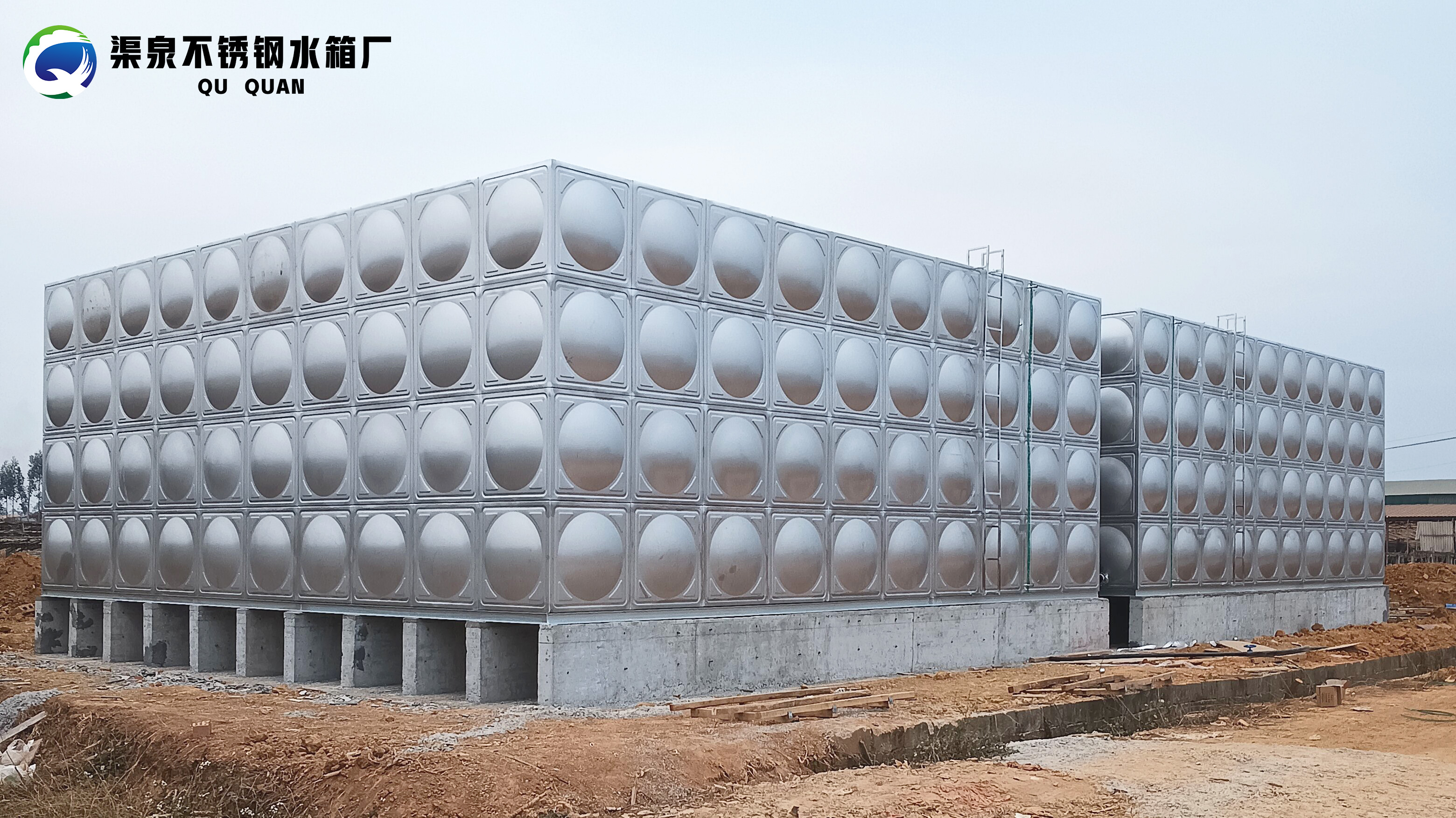 微信圖片_20250117081213